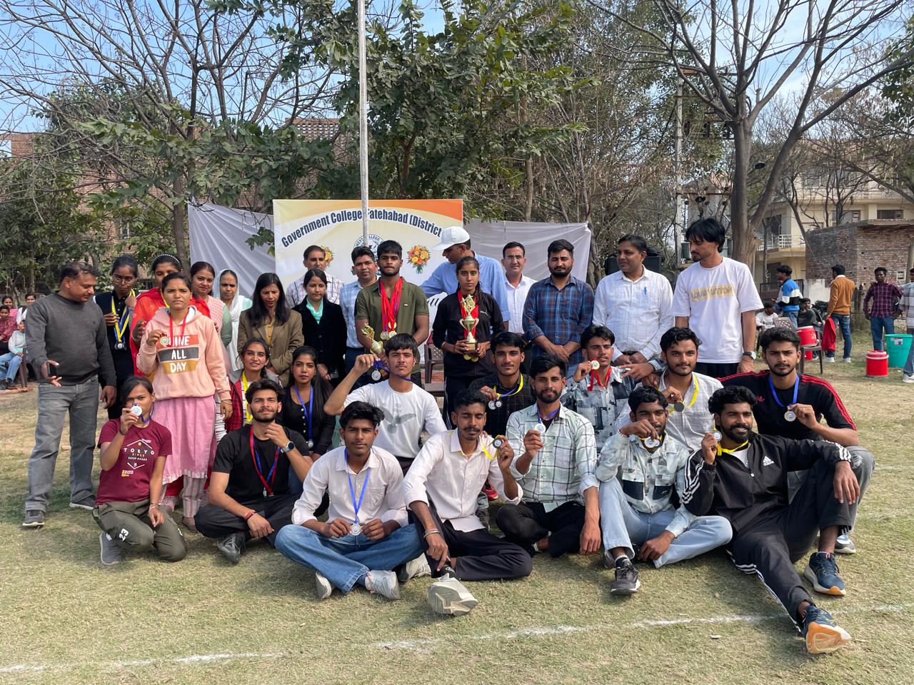 College Banner 5
