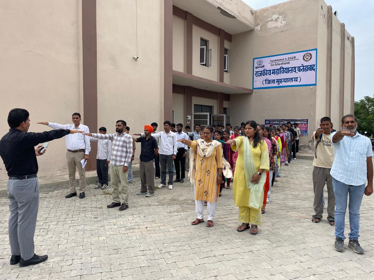 Event image