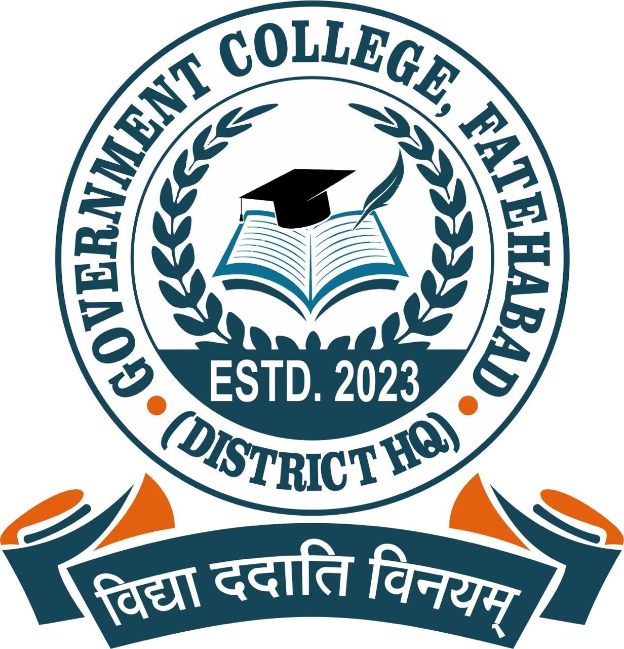 College Logo