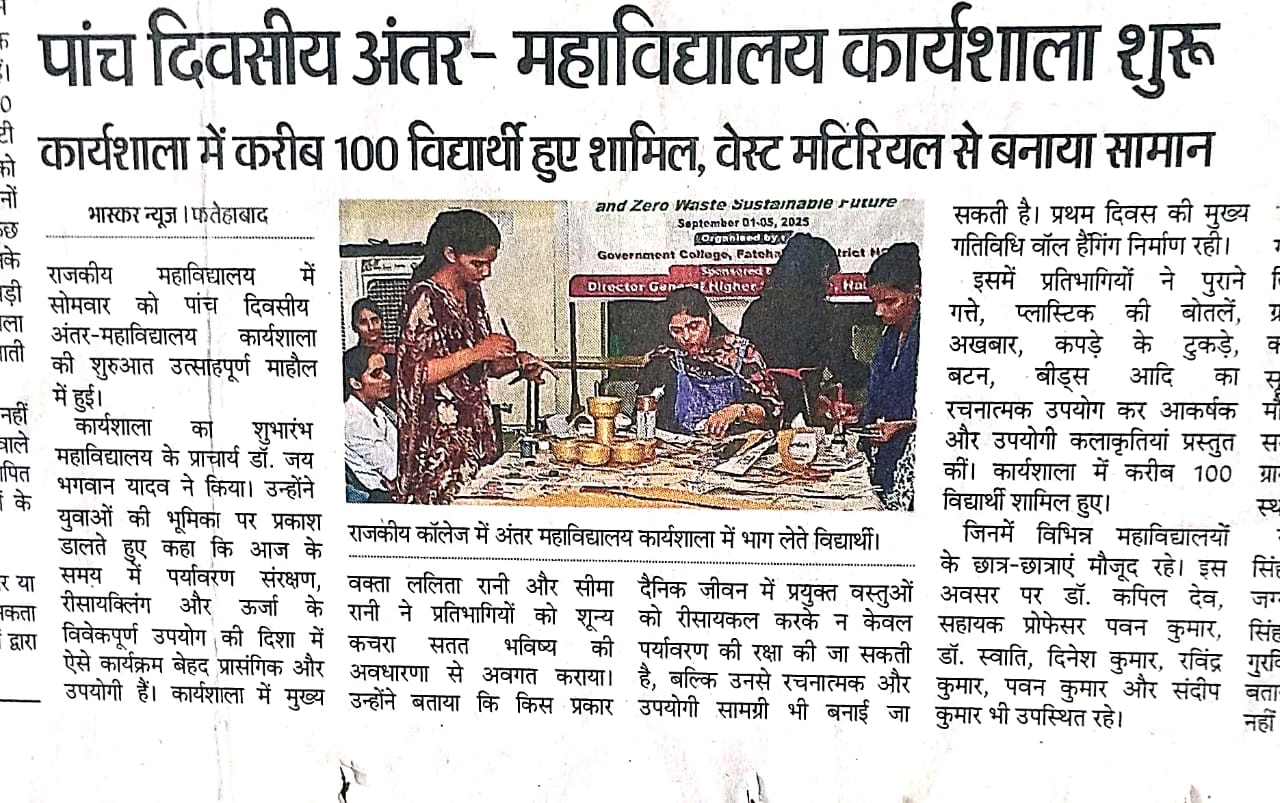 News image
